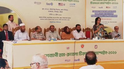 জঙ্গ ছলিমপুরে হাম- রুবেলা টিকা দান কর্মসূচি উদ্ভোদন