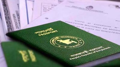 নতুন তালিকায় ভিসা ছাড়াই যেসব দেশে যেতে পারবেন বাংলাদেশিরা  