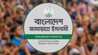 জামায়াতসহ ১১ দলীয় ঐক্যের নতুন কর্মসূচি ঘোষণা