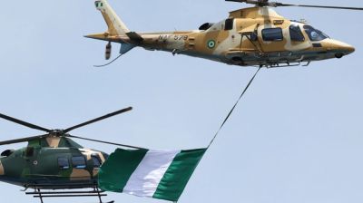 নাইজেরিয়ায় ভয়াবহ বিমান হামলা, নিহত শতাধিক