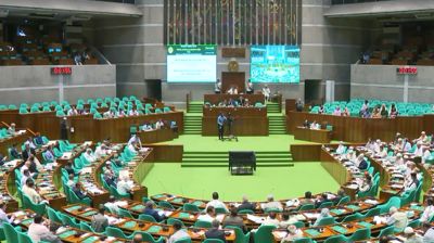 ৪ দিন মুলতবির পর সংসদ অধিবেশন শুরু  