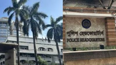 গুরুত্বপূর্ণ স্থাপনায় হামলার পরিকল্পনা, সারা দেশে সতর্কতা জোরদার