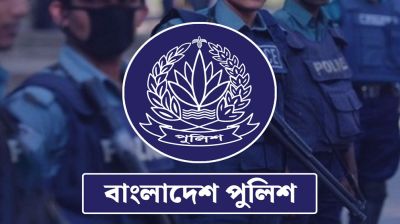 পুলিশের ঊর্ধ্বতন ২৪ কর্মকর্তা বদলি