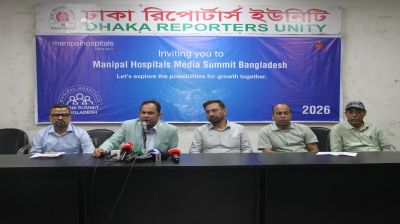 বাংলাদেশিদের জন্য এআই ও রোবোটিক চিকিৎসায় মনিপালের উদ্যোগ