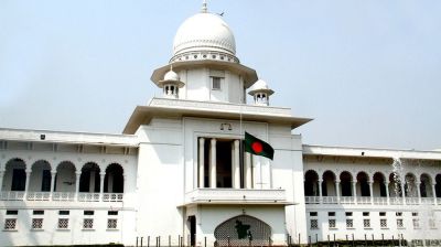 সুপ্রিম কোর্ট সচিবালয় অধ্যাদেশ বাতিল নিয়ে রিট