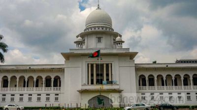 সুপ্রিম কোর্টের বিচারক নিয়োগ অধ্যাদেশ বাতিল, সংসদে বিল পাস