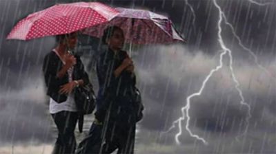 দুপুরের মধ্যে ঝড়বৃষ্টির আভাস, কমবে তাপমাত্রা