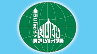 গণভোট বাস্তবায়নের দাবিতে কর্মসূচি ঘোষণা