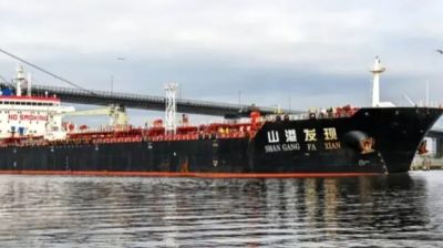 মালয়েশিয়া থেকে এলো ৩৪ হাজার টন ডিজেল 