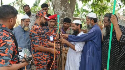 তারা মিয়ার জাদুকরী খাঁচা, ডাক পাঠালো ফায়ার সার্ভিস