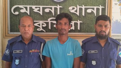 ভাবির ছবি বিকৃত করে ছড়ানোর অভিযোগে দেবর গ্রেপ্তার