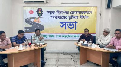 সড়ক দুর্ঘটনায় বছরে প্রাণহানি ৩১ হাজার, বাড়ছে উদ্বেগ