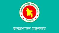 ৫ লাখ জনবল নিয়োগের পরিকল্পনা সরকারের