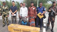 ধরে নিয়ে যাওয়ার ১০ মাস পর লাশ ফেরত দিলো বিএসএফ