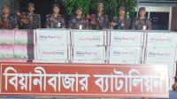 বিজিবির অভিযানে ১.৭৫ কোটি টাকার অবৈধ ভারতীয় পণ্য জব্দ