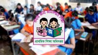 আজ সারা দেশে শুরু প্রাথমিক বৃত্তি পরীক্ষা