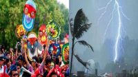 নববর্ষে ৫ বিভাগে বজ্রসহ বৃষ্টির আভাস 