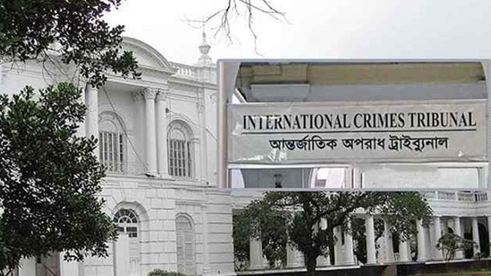 দুই শিবির নেতাকে গুলি, আসামিদের বিরুদ্ধে বিচার শুরুর আদেশ ট্রাইব্যুনালের