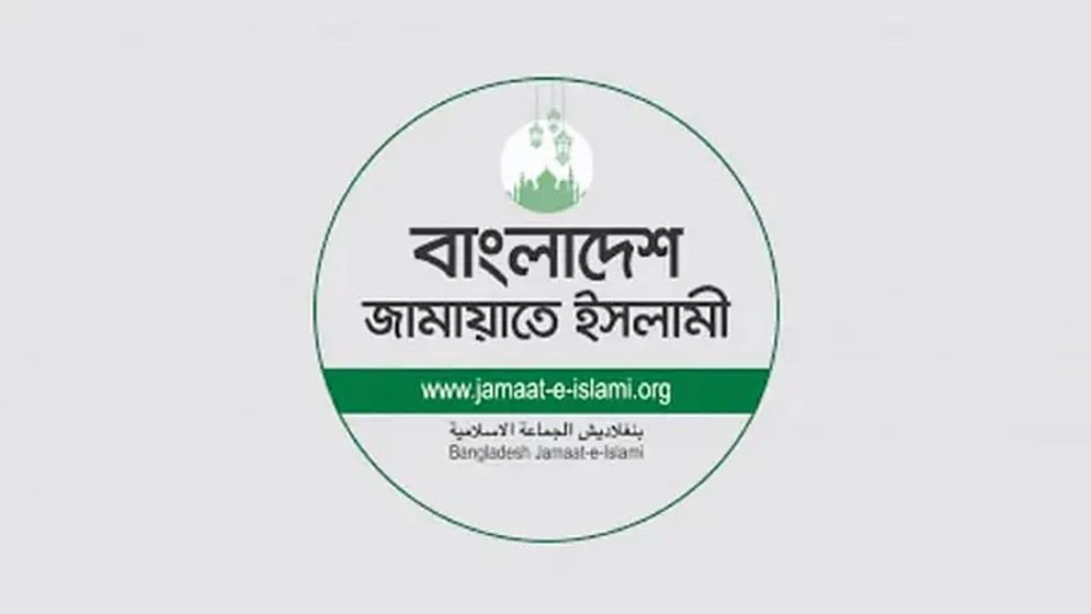 বজ্রপাতে ১৫ প্রাণহানি, জামায়াতের শোক