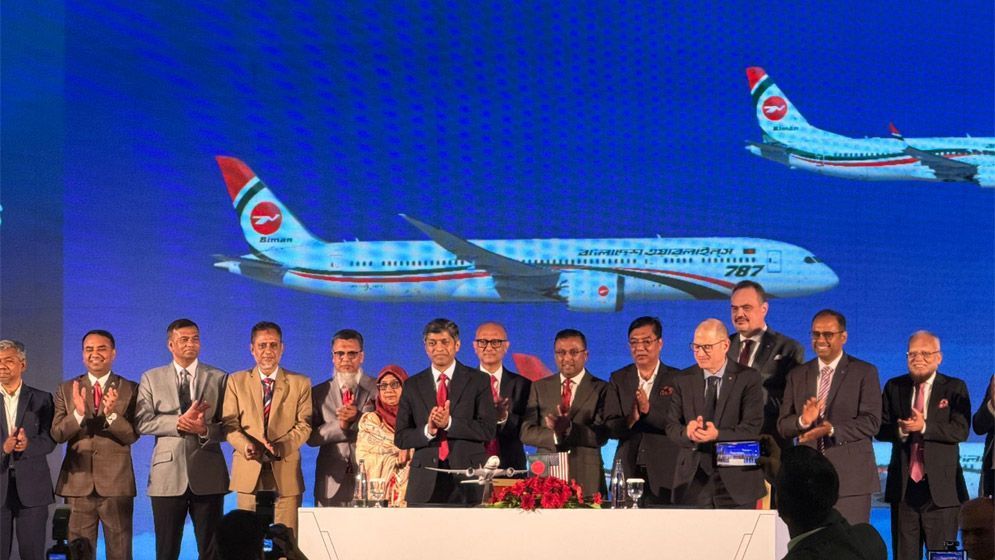 বিমানের বহরে যুক্ত হচ্ছে ১৪ বোয়িং উড়োজাহাজ