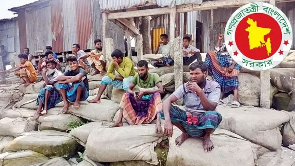 জেলেদের চাল কম দেওয়ার ঘটনায় তদন্ত কমিটি