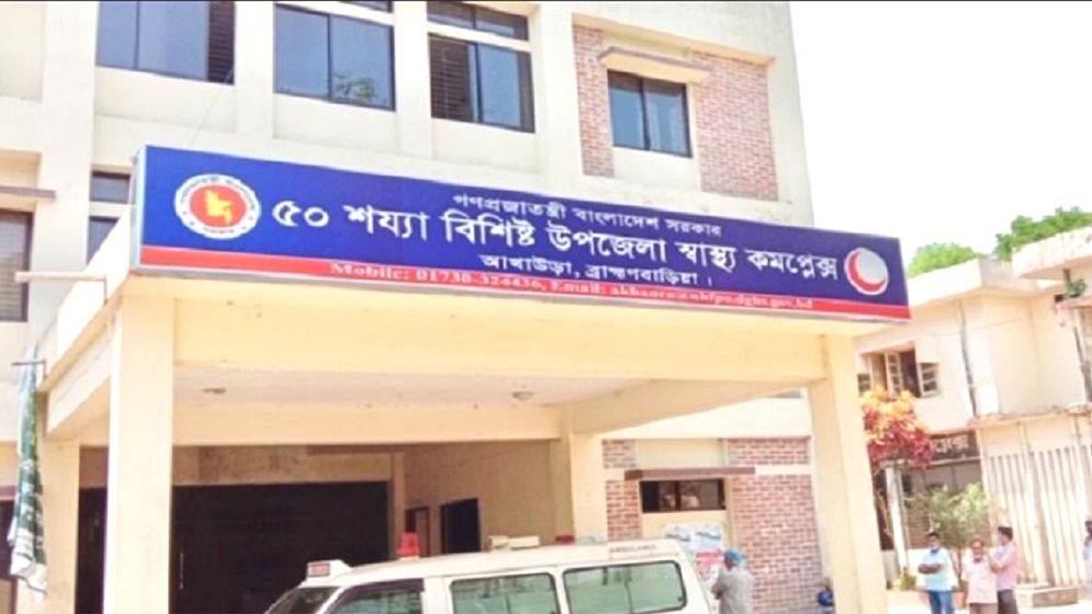 আখাউড়ায় পানিতে ডুবে শিশুর মৃত্যু