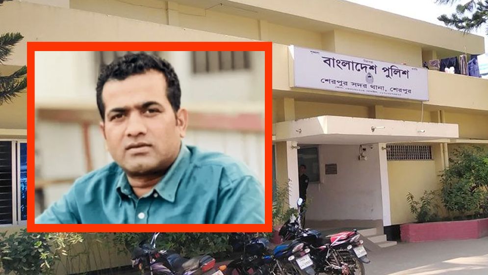 গৃহবধূকে ধর্ষণের অভিযোগে ছাত্রদল নেতা আটক