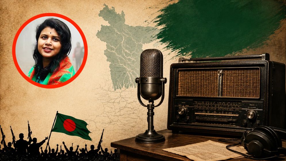 চূড়ান্ত সম্প্রচারে স্বাধীন বাংলা বেতার কেন্দ্র
