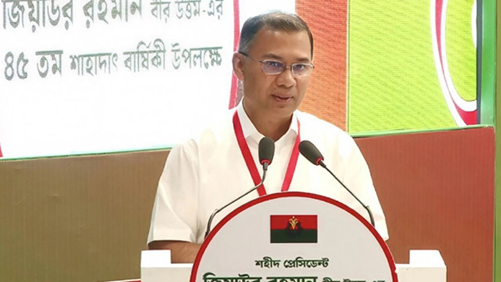‘সামনে অত্যন্ত কঠিন ও গুরুত্বপূর্ণ সময় অপেক্ষা করছে’