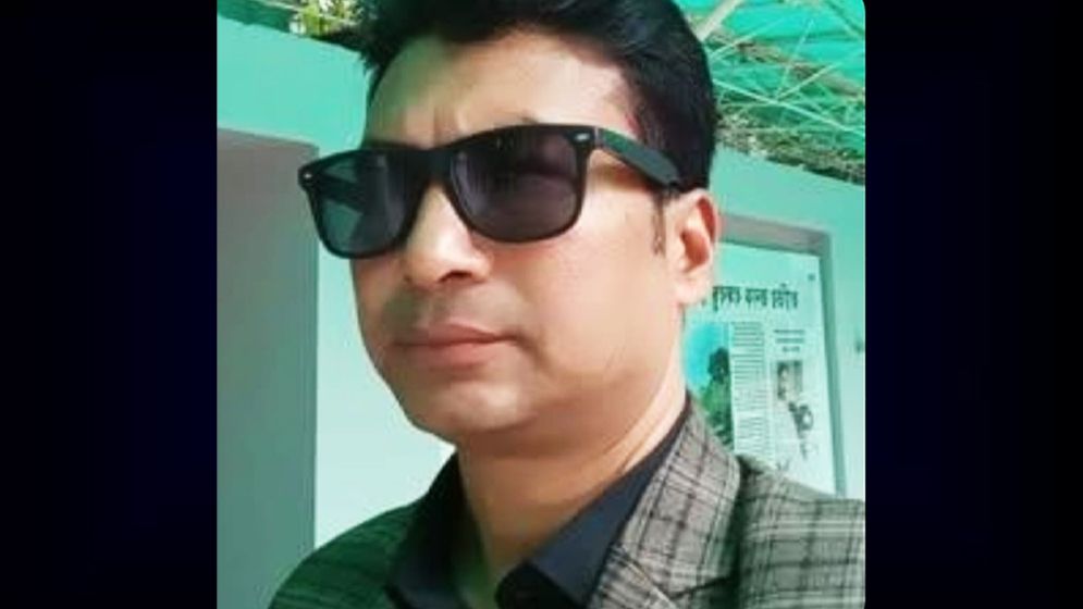 নিখোঁজ সংবাদ