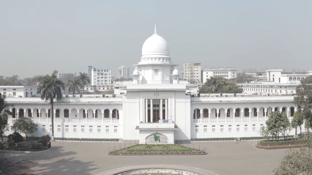 আওয়ামী লীগ আমলে ডিবি-ডিএমপি কর্মকর্তাদের অবৈধ সম্পদ অনুসন্ধানে রিট 