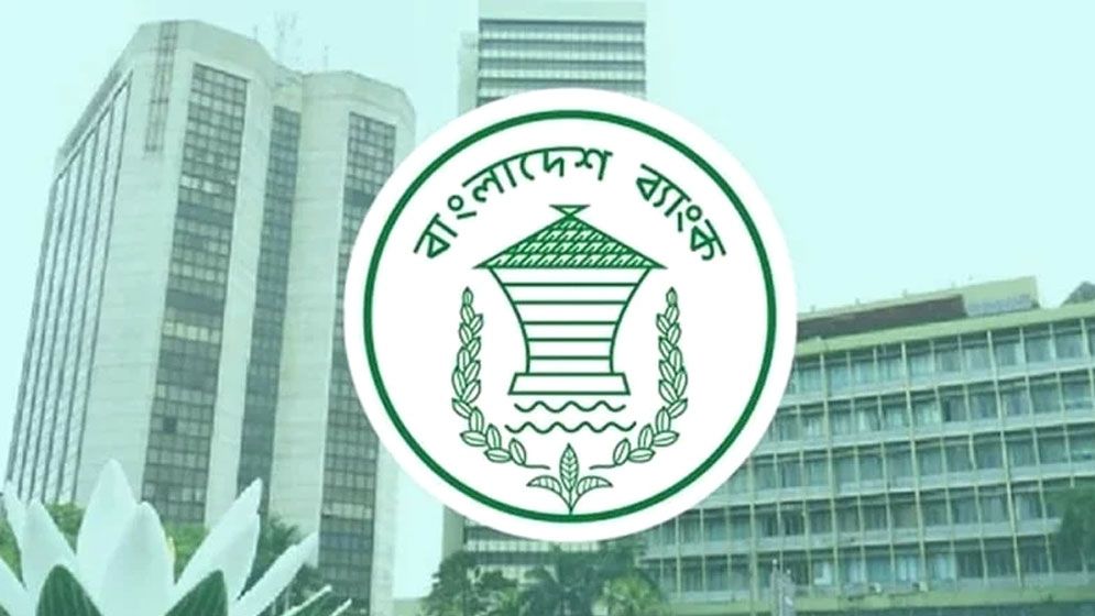 নতুন গভর্নরের সই করা নোট আসছে বাজারে  