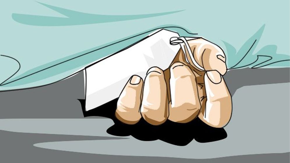 ঠিকাদারকে কুপিয়ে হত্যা, অভিযোগ বাবা ও দুই ছেলের বিরুদ্ধে