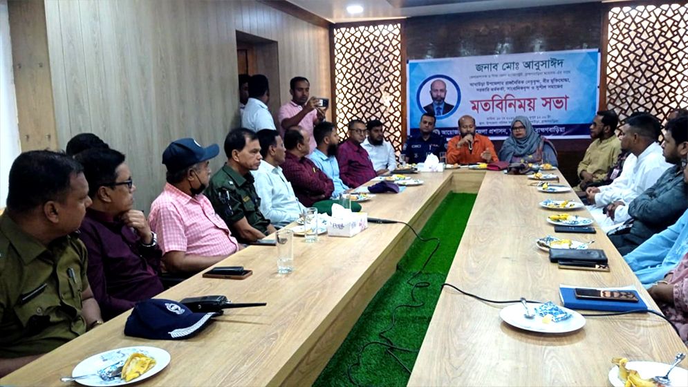 মাদক প্রতিরোধে কঠোর পদক্ষেপের দাবি