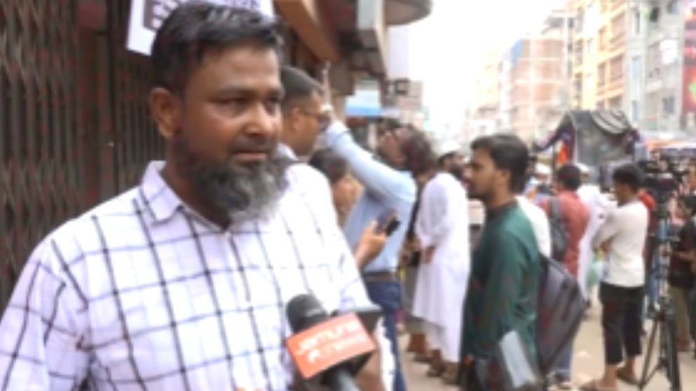 দেড় মাস আগে প্রাণ হারানো নিশাতের বাবা রামিসার বাসায়, চাইলেন বিচার  