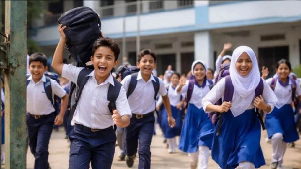 দীর্ঘ ছুটিতে যাচ্ছে শিক্ষাপ্রতিষ্ঠান