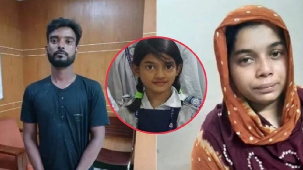 ধর্ষণের পর হত্যা, গুম করতেই ঘাড় থেকে মাথা বিচ্ছিন্ন