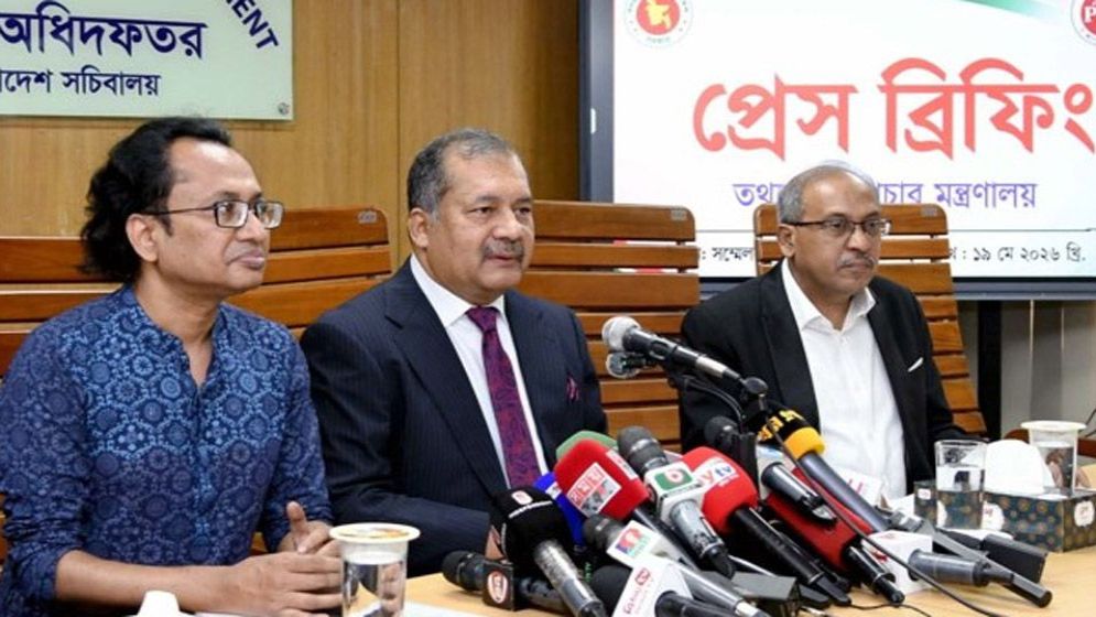 ‘পাঁচ বছরে ৫ লাখ শূন্য পদে নিয়োগ দেবে সরকার’