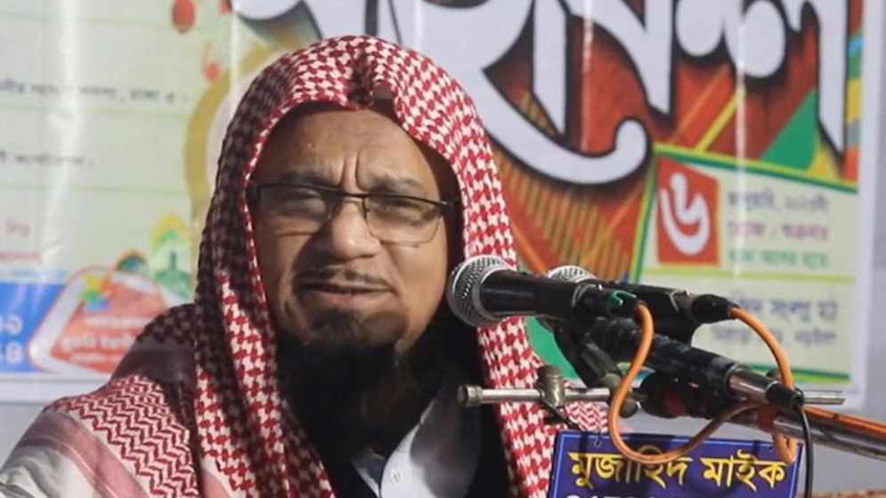 ইসলামিক ফাউন্ডেশনের নতুন ডিজি মুহিব্বুল্লাহিল বাকী