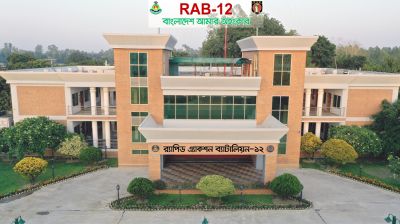রায়গঞ্জে ভ্যানচালক হত্যা, ঢাকায় র‌্যাবের অভিযানে একজন গ্রেপ্তার