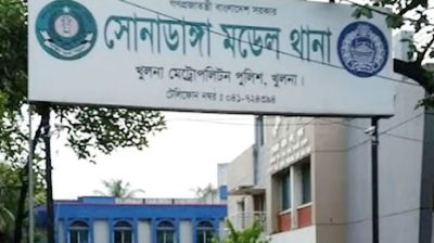 খুলনায় একই পরিবারের তিনজনকে হত্যা