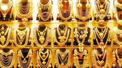 বিশ্ববাজারে স্বর্ণের দাম আরও কমল