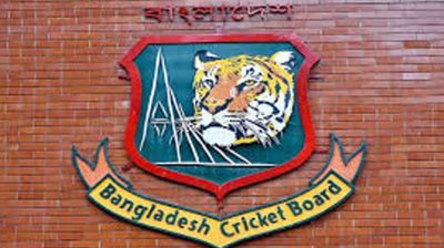 বিসিবির অ্যাডহক কমিটি স্থগিত চেয়ে হাইকোর্টে রিট