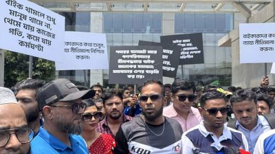 অগ্রিম আয়কর দিতে চান না বাইক চালকরা, এনবিআরে স্বারকলিপি  