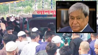 সাবেক প্রতিমন্ত্রী মিজানুর রহমান সিনহার দাফন সম্পন্ন