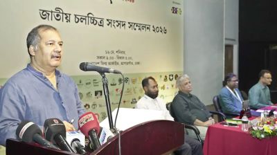 দেশপ্রেমিক ও বিশেষজ্ঞদের নিয়ে রাষ্ট্র মেরামত করা হবে: তথ্যমন্ত্রী  