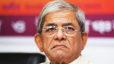 ‘জাতির চরম ক্রান্তিকালে শহীদ জিয়া দেশ ও জনগণের পক্ষে অবস্থান নিয়েছিলেন’