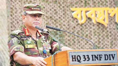 সেনাসদস্যরা দেশের প্রয়োজনে মাঠে ছিল, এখন ব্যারাকে ফিরছে