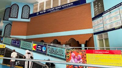 আদ্-দ্বীন হাসপাতালের ঘটনায় শাস্তি ও ক্ষতিপূরণ চেয়ে আইনি নোটিশ
