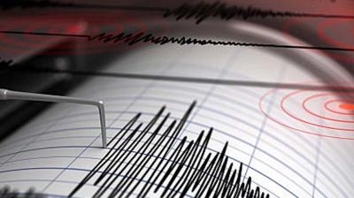 ৬.৮ মাত্রার শক্তিশালী ভূমিকম্পে কাঁপল চিলি